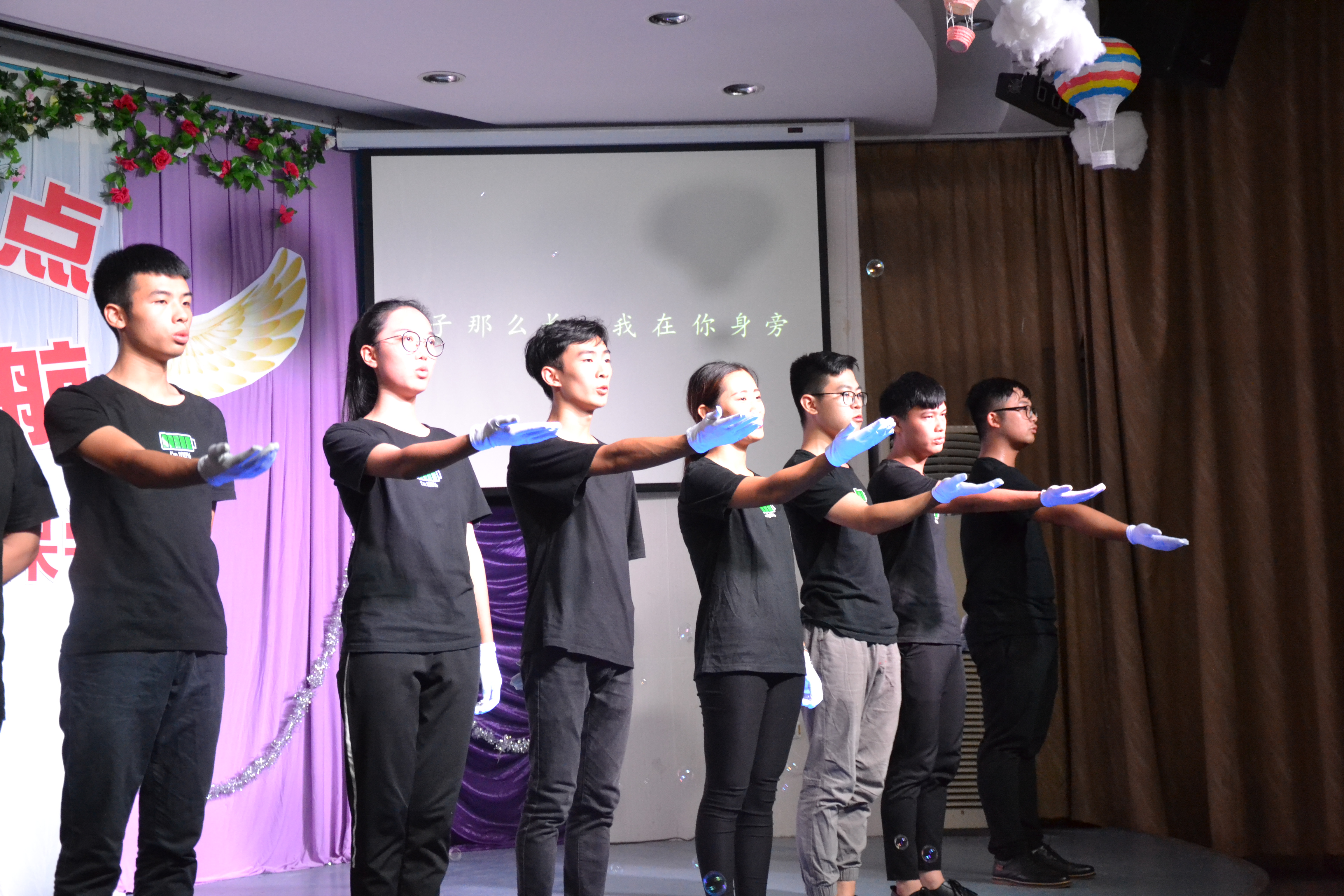 《我们都一样》手语